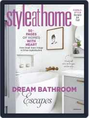 Style At Home Canada (Digital) Subscription                    October 1st, 2021 Issue