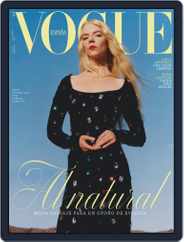 Vogue España (Digital) Subscription                    October 1st, 2021 Issue