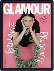 Glamour España (Digital) Subscription                    October 1st, 2021 Issue