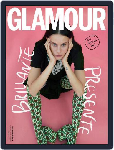 Glamour España October 1st, 2021 Digital Back Issue Cover
