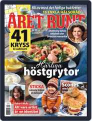 Året Runt (Digital) Subscription                    September 23rd, 2021 Issue