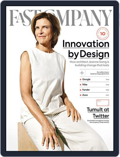 Fast Company October 1st, 2021 Digital Back Issue Cover