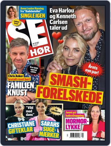SE og HØR September 22nd, 2021 Digital Back Issue Cover