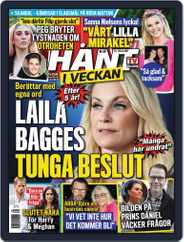 Hänt i Veckan (Digital) Subscription                    September 22nd, 2021 Issue