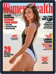 Women's Health (Digital) Subscription                    October 1st, 2021 Issue