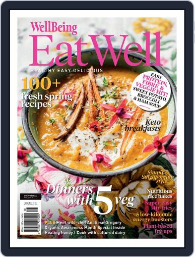 Eat Well (Digital) September 1st, 2021 Issue Cover