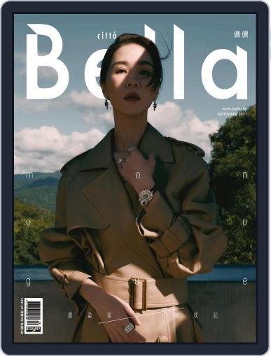 Bella Magazine 儂儂雜誌 September 22nd, 2021 Digital Back Issue Cover