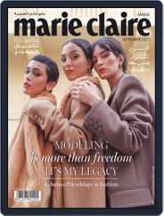 Marie Claire KSA (Digital) Subscription                    September 22nd, 2021 Issue