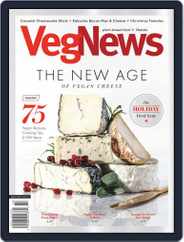 VegNews (Digital) Subscription September 9th, 2021 Issue