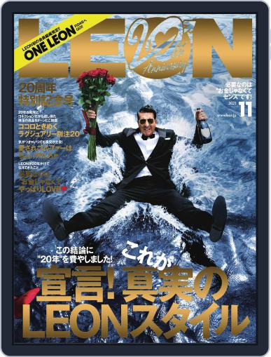 LEON　レオン September 22nd, 2021 Digital Back Issue Cover