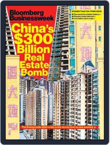 Bloomberg Businessweek-Asia Edition (Digital) September 27th, 2021 Issue Cover
