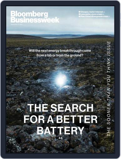 Bloomberg Businessweek September 27th, 2021 Digital Back Issue Cover