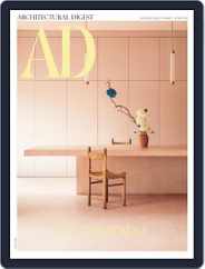 Ad España (Digital) Subscription                    October 1st, 2021 Issue