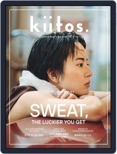 kiitos. キイトス June 23rd, 2021 Digital Back Issue Cover