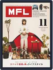 MFL（エムエフエル） (Digital) Subscription                    September 30th, 2020 Issue