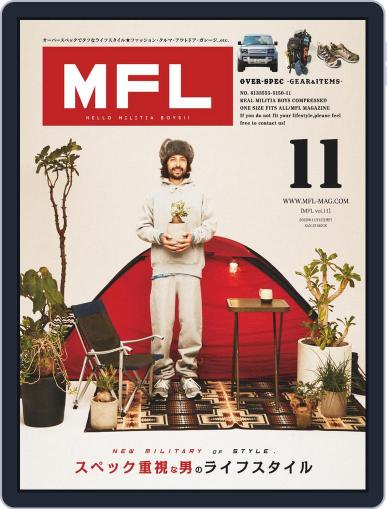 MFL（エムエフエル） September 30th, 2020 Digital Back Issue Cover
