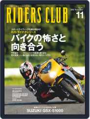 Riders Club　ライダースクラブ (Digital) Subscription                    September 26th, 2021 Issue