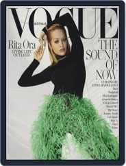 Vogue Australia (Digital) Subscription                    October 1st, 2021 Issue