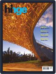 hinge (Digital) Subscription                    September 27th, 2021 Issue