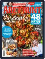 Året Runt (Digital) Subscription                    September 30th, 2021 Issue