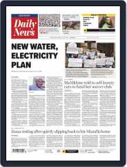 Daily News (Digital) Subscription                    September 29th, 2021 Issue