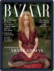 Harper's Bazaar (Digital) Subscription                    October 1st, 2021 Issue