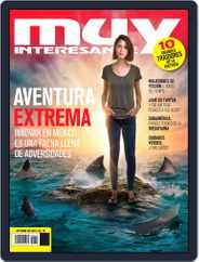Muy Interesante México (Digital) Subscription                    October 1st, 2021 Issue
