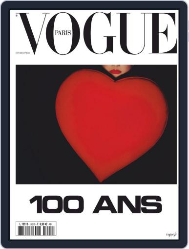 Vogue Paris October 1st, 2021 Digital Back Issue Cover