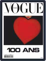 Vogue Paris (Digital) Subscription                    October 1st, 2021 Issue