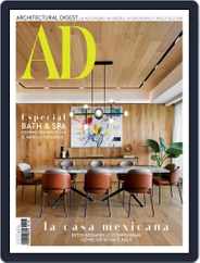Architectural Digest Mexico (Digital) Subscription                    October 1st, 2021 Issue