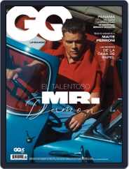 Gq Latin America (Digital) Subscription                    October 1st, 2021 Issue