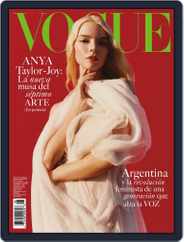 Vogue Latin America (Digital) Subscription                    October 1st, 2021 Issue