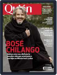 Quién (Digital) Subscription                    October 1st, 2021 Issue