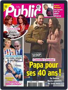 Public Magazine Digital Subscription Discount Discountmags Com Public Magazine Digital Subscription Discount Discountmags Com