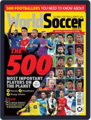 World Soccer (Digital) Subscription                    September 28th, 2021 Issue