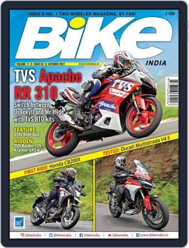 BIKE India October 1st, 2021 Digital Back Issue Cover