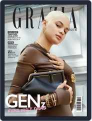 Grazia México (Digital) Subscription                    October 1st, 2021 Issue