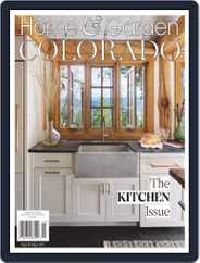 Home & Garden Colorado Magazine (Digital) Subscription                    March 1st, 2024 Issue
