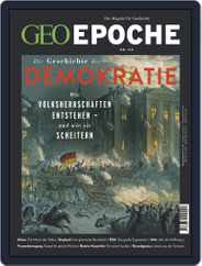GEO EPOCHE (Digital) Subscription                    August 1st, 2021 Issue
