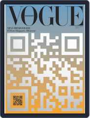 Vogue Singapore (Digital) Subscription                    September 1st, 2021 Issue