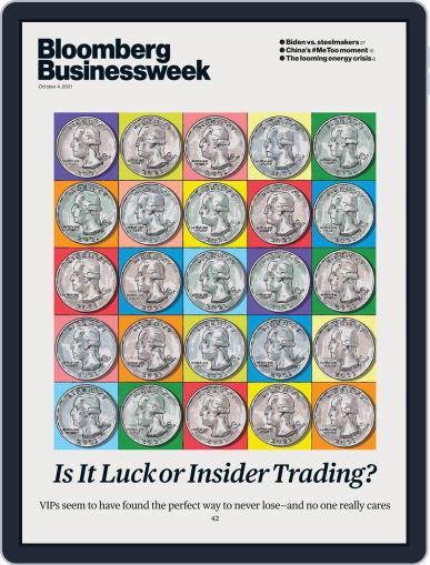 Bloomberg Businessweek October 4th, 2021 Digital Back Issue Cover