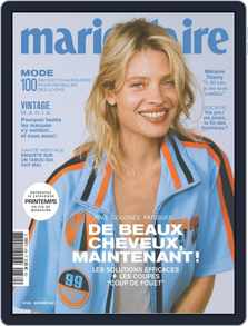 Marie Claire France Magazine Digital Subscription Discount Discountmags Com Marie Claire France Magazine Digital Subscription Discount Discountmags Com