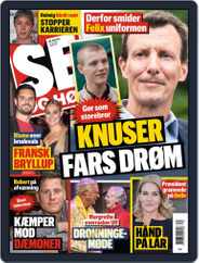 SE og HØR (Digital) Subscription October 4th, 2021 Issue