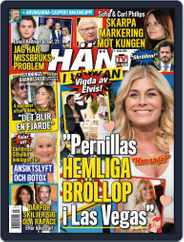 Hänt i Veckan (Digital) Subscription                    October 7th, 2021 Issue