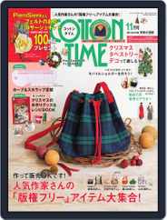 COTTON TIME (Digital) Subscription October 6th, 2021 Issue