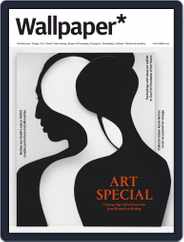 Wallpaper (Digital) Subscription                    November 1st, 2021 Issue