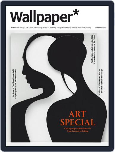 Wallpaper November 1st, 2021 Digital Back Issue Cover