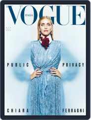 Vogue Italia (Digital) Subscription October 1st, 2021 Issue