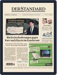 STANDARD Kompakt (Digital) Subscription                    October 7th, 2021 Issue