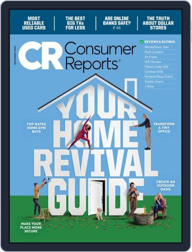 Consumer Reports November 1st, 2021 Digital Back Issue Cover